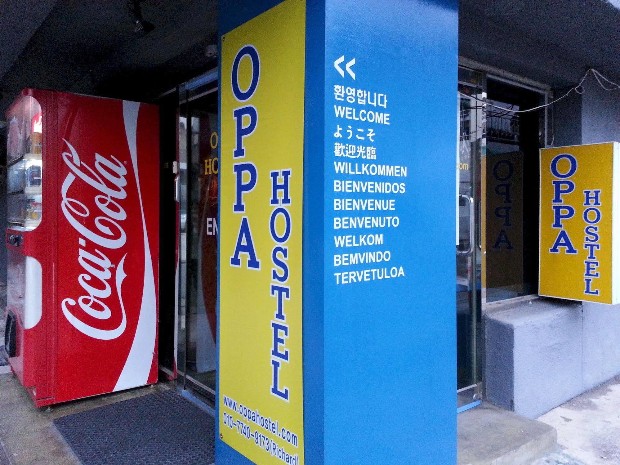 Oppa Hostel Σεούλ Εξωτερικό φωτογραφία